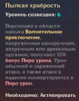 400x511