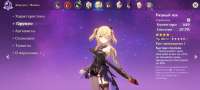 1886x854