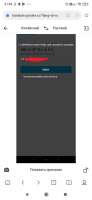 540x1170