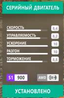504x768