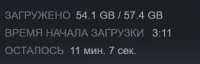 338x109