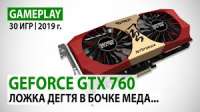 300x168