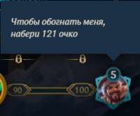 232x192