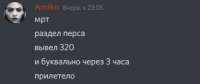366x154