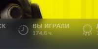 239x121