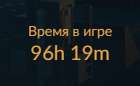 140x86