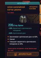 427x594