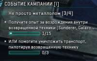 238x152