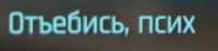 368x88