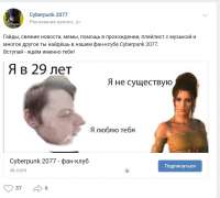 757x684