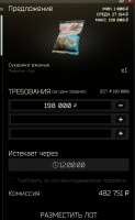 618x1004