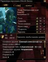 375x480