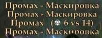 240x92