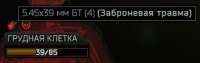 307x97