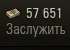 70x50