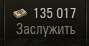 89x46