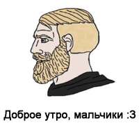 440x440