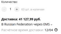 268x154