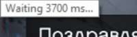 251x69