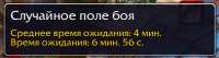394x106