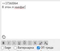 273x234