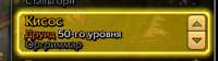 309x87