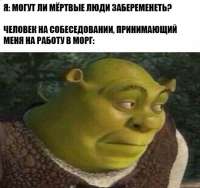820x774
