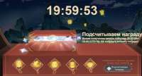 1396x760