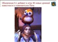674x492