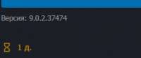 236x98