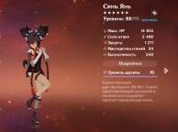 897x665