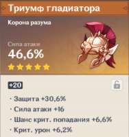 329x349