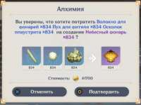 1168x866