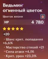 375x462