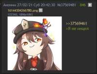 358x274
