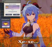 1191x1080