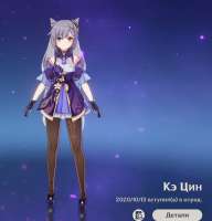 734x763