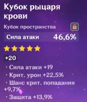 511x599