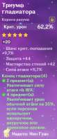 354x858