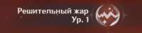 464x111