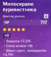 367x409