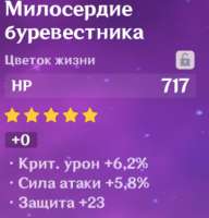 361x376