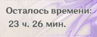 278x109
