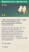 324x582