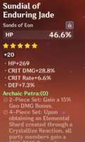 265x440
