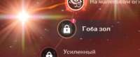 470x194
