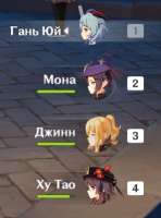 297x399