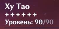 279x138