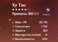 498x362