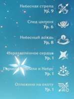 430x577